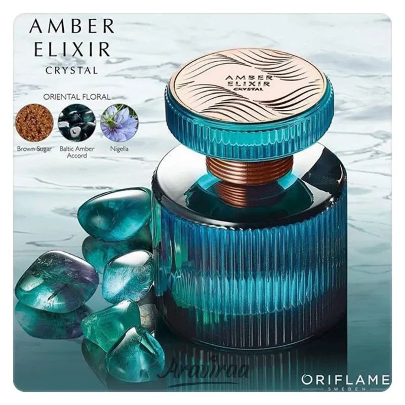ادوپرفیوم زنانه Amber Elixir Crystal اوریفلیم 50 میل 2 | فروشگاه اینترنتی آراویرا
