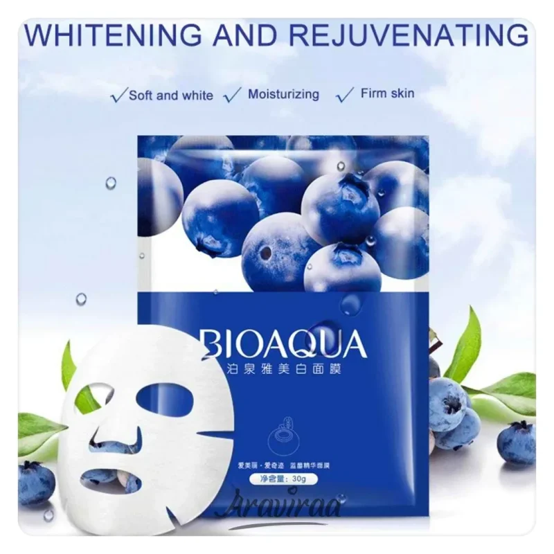 Blueberry whitening and rejuvenating sheet mask Arv 140044 1 | فروشگاه اینترنتی آراویرا