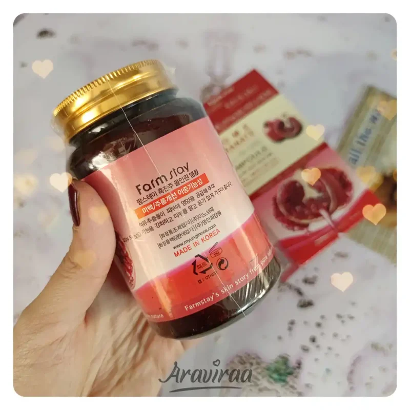 Pomegranate vitamin lightening ampoules Arv 140058 1 | فروشگاه اینترنتی آراویرا