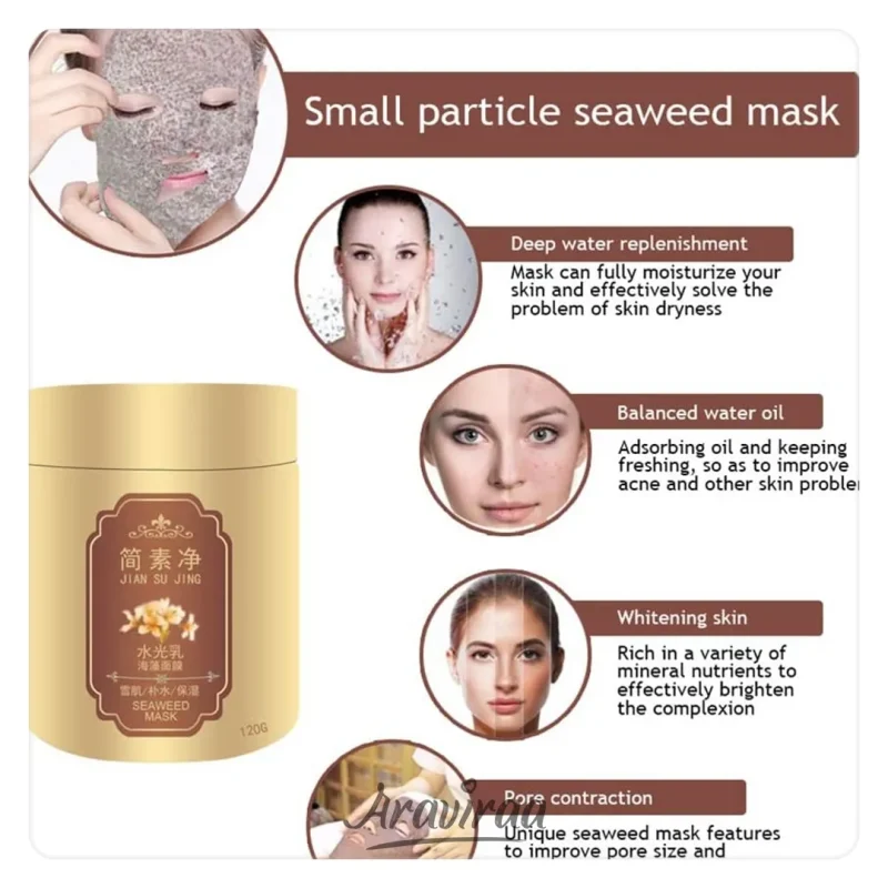 Pure white seaweed whitening mask Arv 140135 4 | فروشگاه اینترنتی آراویرا
