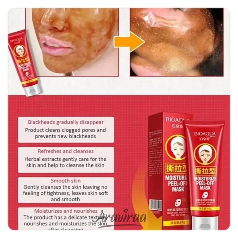 Skin cleansing and nourishing mask peel off Arv 140118 2 | فروشگاه اینترنتی آراویرا
