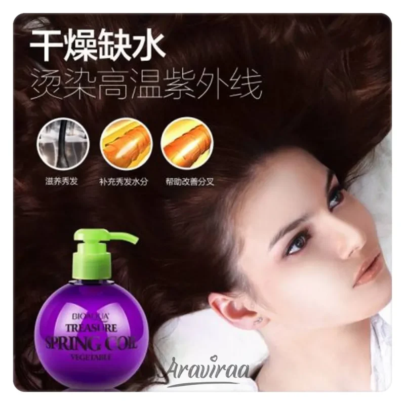 Softening and shining hair mask after bath Arv 140120 2 | فروشگاه اینترنتی آراویرا