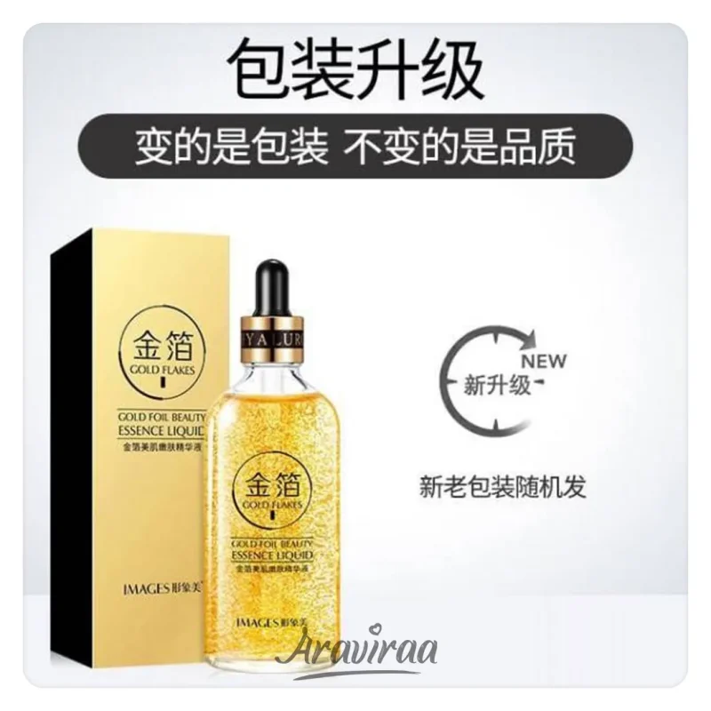 serum containing gold antioxidant Arv 140140 3 | فروشگاه اینترنتی آراویرا